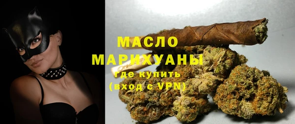 наркотики Няндома