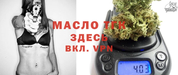 mix Соликамск