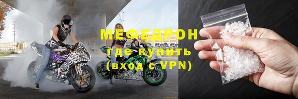 2c-b Нязепетровск