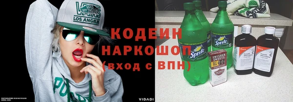 ешки Нягань