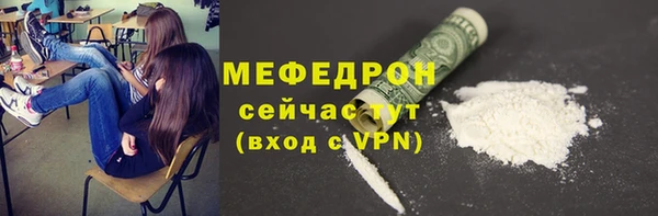 2c-b Нязепетровск