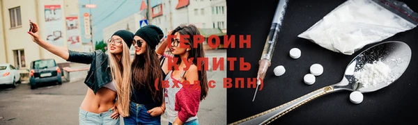 2c-b Нязепетровск