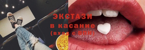 ешки Нягань