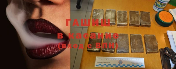 наркотики Няндома