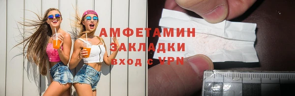 наркотики Няндома