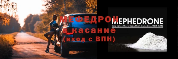 2c-b Нязепетровск