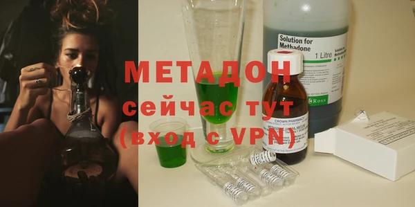2c-b Нязепетровск