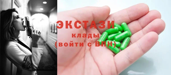 наркотики Няндома