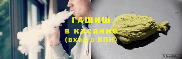 ECSTASY Володарск