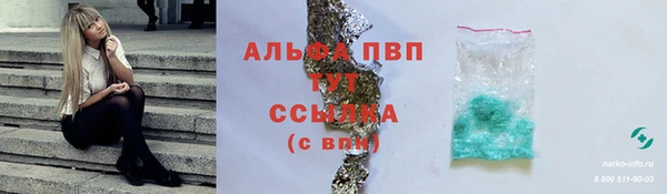 метадон Остров