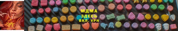 ешки Нягань