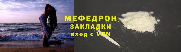 ешки Нягань