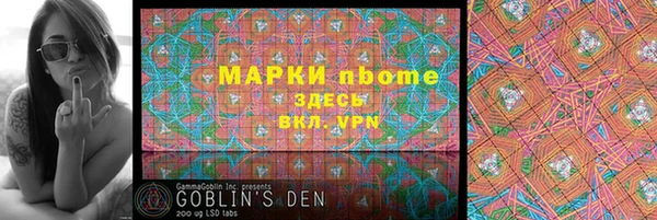 ешки Нягань