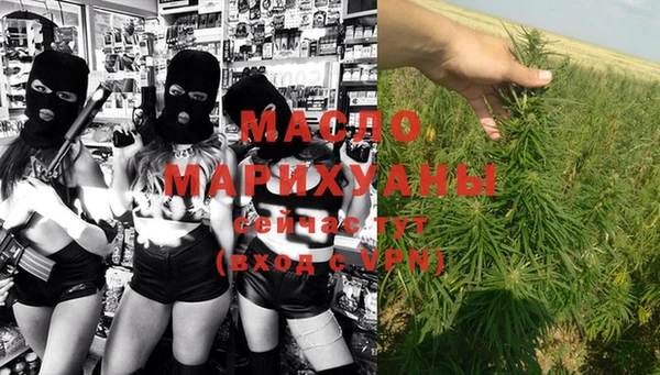 наркотики Няндома