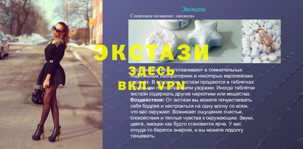 наркотики Няндома