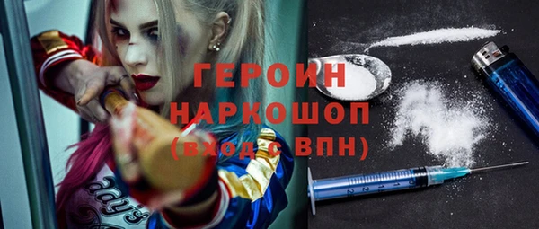 метадон Остров