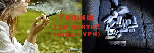 ешки Нягань