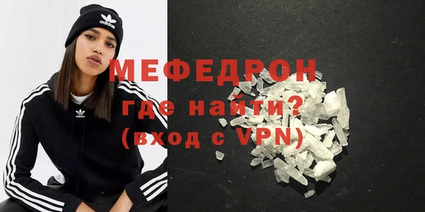 2c-b Нязепетровск