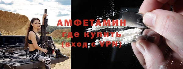2c-b Нязепетровск