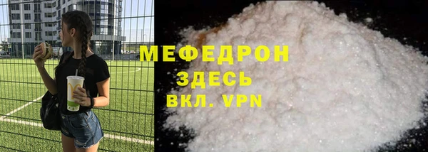 ешки Нягань
