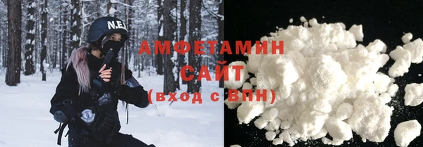 наркотики Няндома