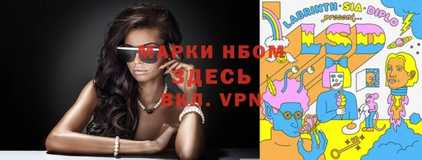 ешки Нягань