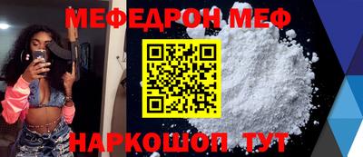 MDMA Premium VHQ Гусь-Хрустальный