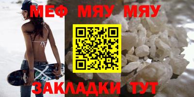 кокаин Балашиха