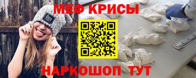 метадон Балахна