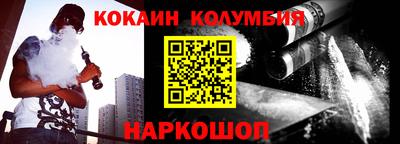 MDMA Premium VHQ Гусь-Хрустальный