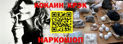 альфа пвп Гусев
