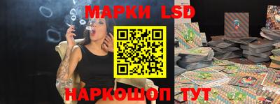 прущая мука Дубна