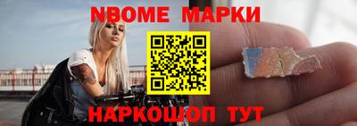 герыч Балаково