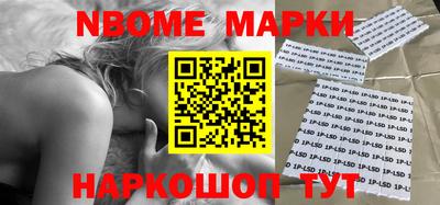 метадон Балахна