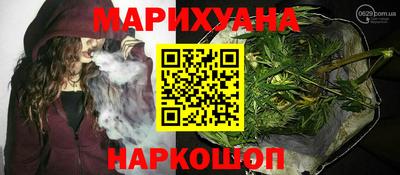MDMA Premium VHQ Гусь-Хрустальный