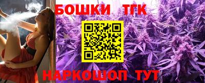 кокаин Балашиха