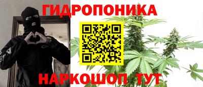 кокаин Балашиха