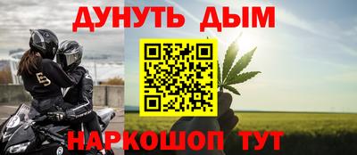 кокаин Балашиха