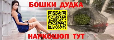 герыч Балаково