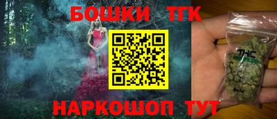 кокаин Балашиха