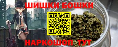 метадон Балахна