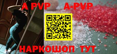 MDMA Premium VHQ Гусь-Хрустальный