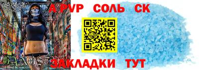 кокаин Балашиха