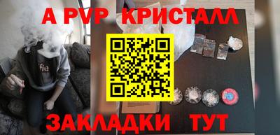 MDMA Premium VHQ Гусь-Хрустальный