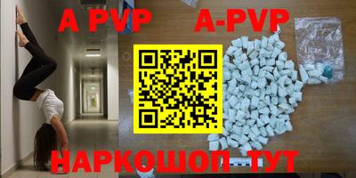 MDMA Premium VHQ Гусь-Хрустальный