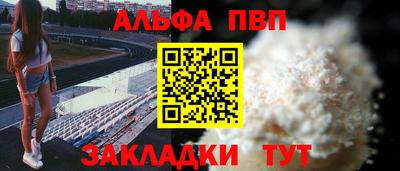 MDMA Premium VHQ Гусь-Хрустальный