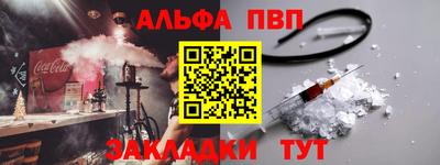 MDMA Premium VHQ Гусь-Хрустальный