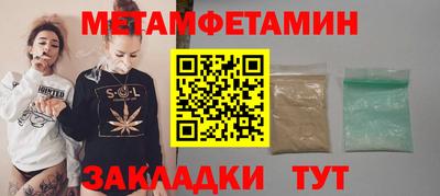 MDMA Premium VHQ Гусь-Хрустальный