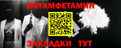 кокаин Балашиха