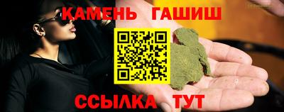 MDMA Premium VHQ Гусь-Хрустальный